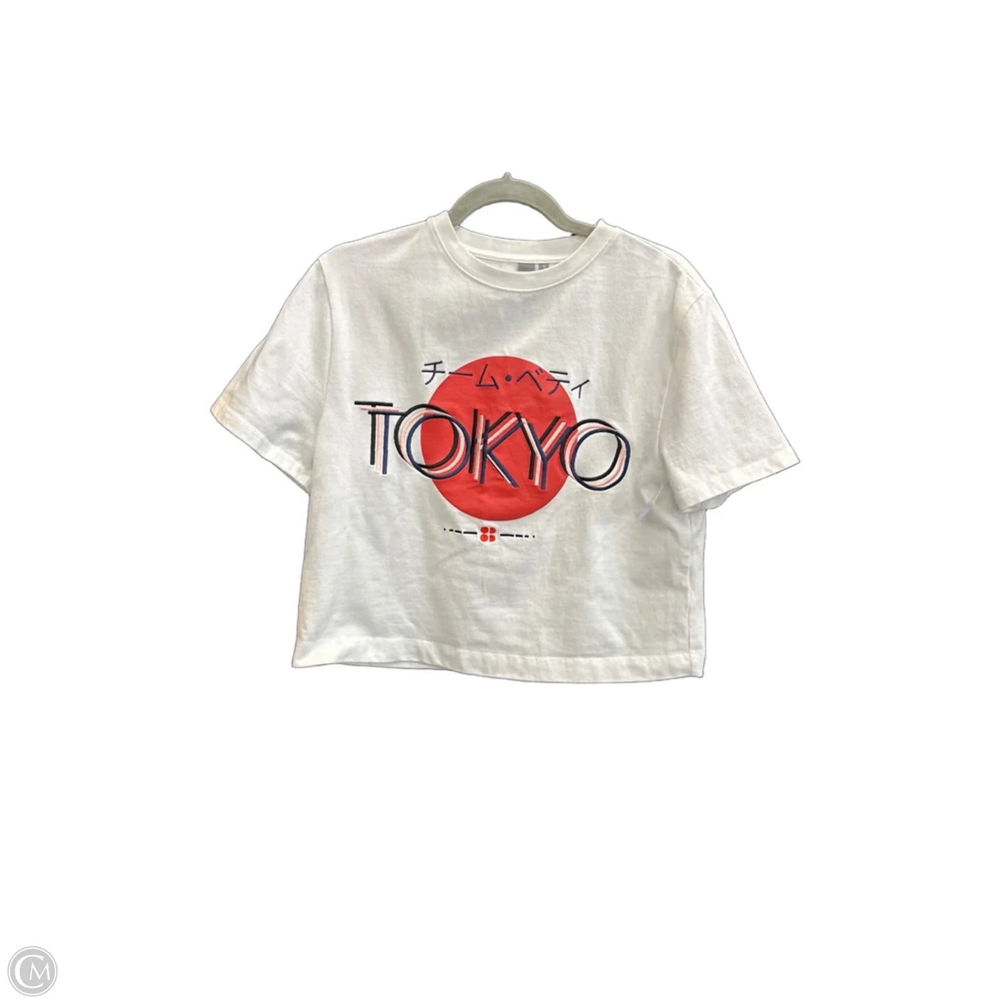 Top Short Sleeve By Sweaty Betty In Red & White, Size: S